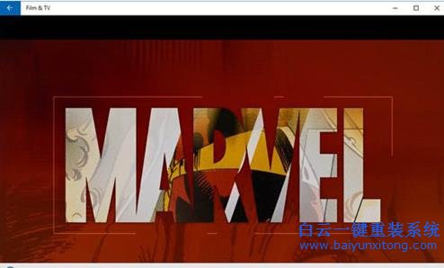 向,大家,介紹,一些,win10,的,隱藏,功能,現在,步驟