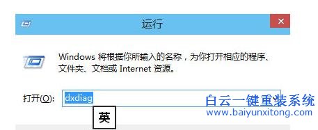 Win10,系統(tǒng),的,用戶,如何,查看,電腦,配置,其實(shí),步驟