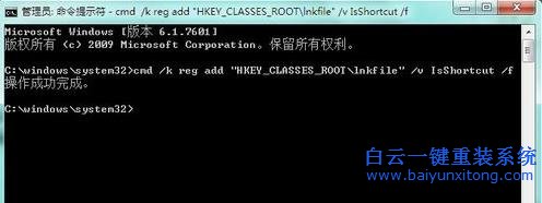 win7,系統(tǒng),鼠標(biāo),右擊,任務(wù)欄,程序,沒(méi)有,鎖定,步驟