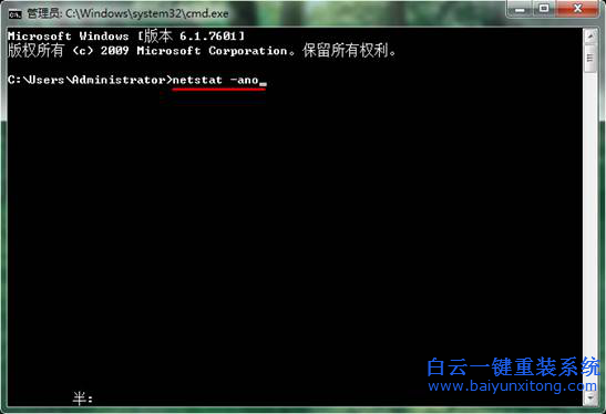 cmd命令可以獲得電腦哪些信息,怎么打開cmd命令步驟
