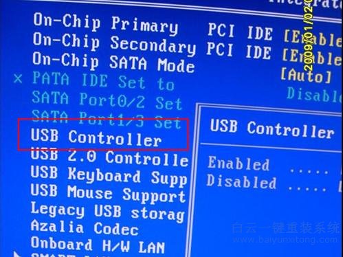 73744_216c1965395c51122ab7eef949745989_s_副本.jpg 電腦,開機,進,系統,桌,面前,鍵盤,不,能用,有,步驟