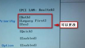 預(yù)裝win8.1可以裝回win7系統(tǒng)嗎?win8.1怎么裝win7