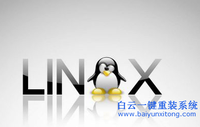 xp系統無法刪除文件夾,文件不能刪除怎么解決步驟