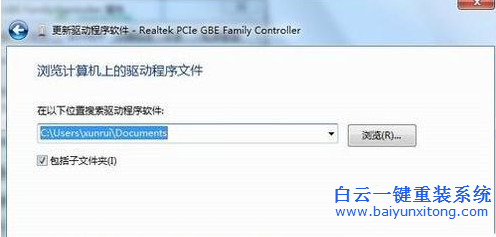 網卡驅動安裝，nic驅動安裝步驟