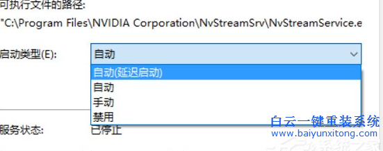 Windows10,顯卡,性能,怎么,設(shè)置,現(xiàn)在,使用,wi步驟