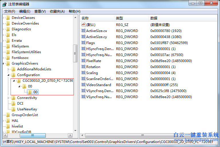 win7LOL,打字,候選,框,消失了,怎么辦,現在,LOL步驟