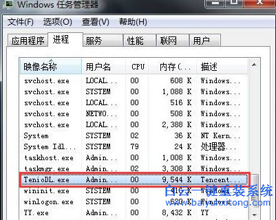 LOL,更新,時,很慢,如何,讓,它,更快,現在,LOL,步驟