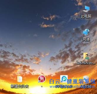 不讓Windows10圖標位置固定的教程,win10圖標任意排步驟