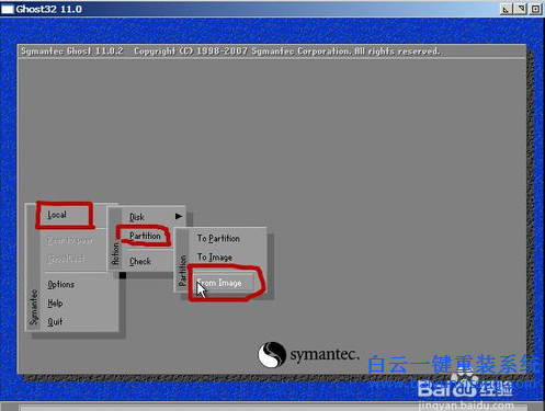 一鍵GHOST工具,重裝系統(tǒng)教程,ghost系統(tǒng)重裝步驟