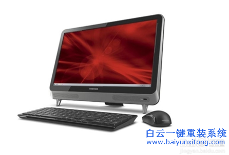 東芝重裝系統(tǒng)教程,U盤重裝系統(tǒng)步驟