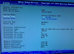 dell筆記本系統重新安裝教程