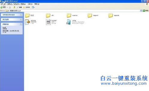 硬盤安裝win7系統(tǒng),原版win7系統(tǒng)安裝教程步驟