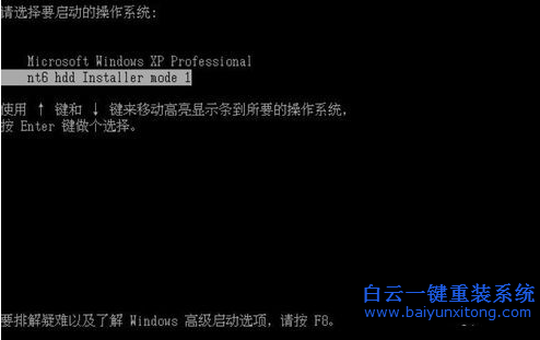 硬盤安裝win7系統(tǒng),原版win7系統(tǒng)安裝教程步驟