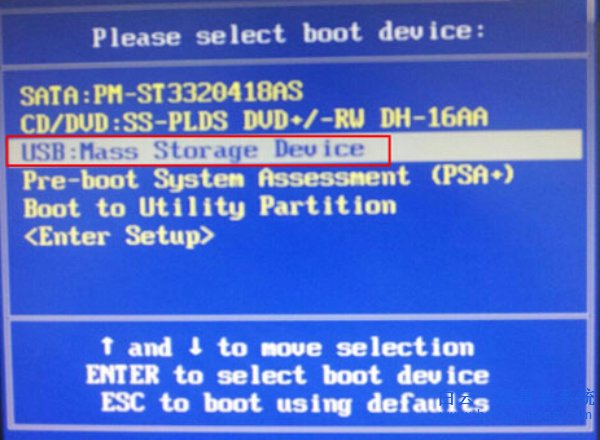 重裝系統win7,如何重裝系統,win7旗艦版重裝步驟