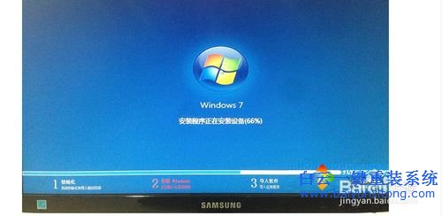 電腦系統怎么裝,不用光盤重裝系統,系統重裝步驟