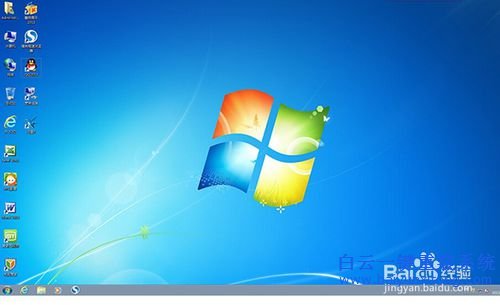 電腦系統怎么裝,不用光盤重裝系統,系統重裝步驟