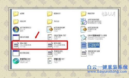 ISO系統鏡像文件，ISO重裝系統的方法，重裝系統步驟