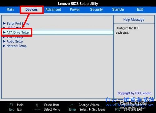 Windows8重裝XP系統，Windows8重裝win7教步驟