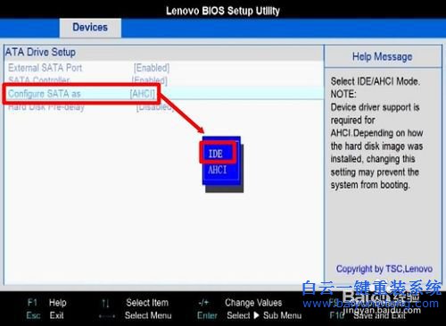 Windows8重裝XP系統，Windows8重裝win7教步驟