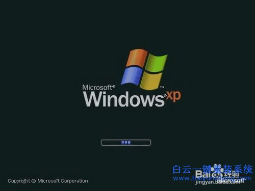Windows8重裝XP系統，Windows8重裝win7教步驟