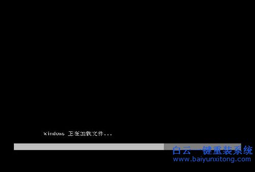 U大師，原版win7安裝教程，U大師重裝原版win7系統步驟