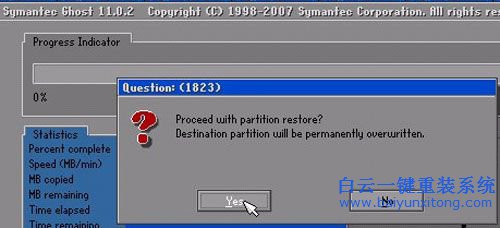 U盤重裝系統(tǒng)，ghost安裝系統(tǒng)，重裝系統(tǒng)圖文教程步驟