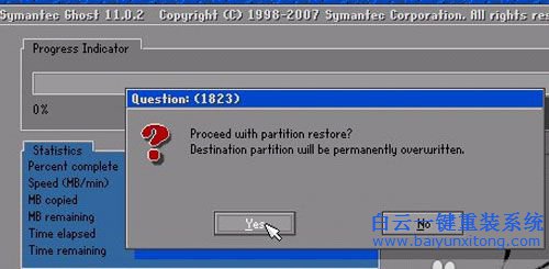U盤重裝系統(tǒng)，ghost安裝系統(tǒng)，重裝系統(tǒng)圖文教程步驟