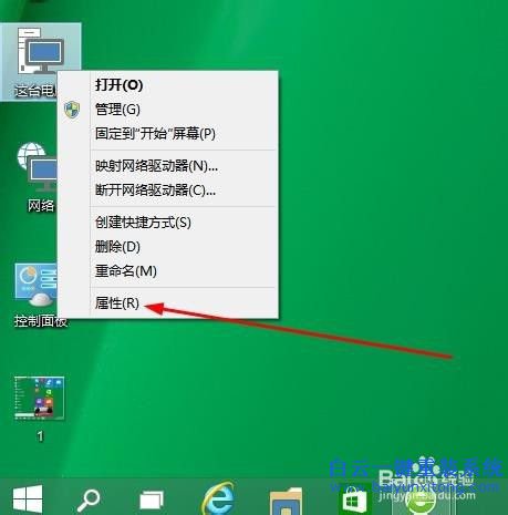 如何安裝最新win10系統，win10系統最新版升級步驟