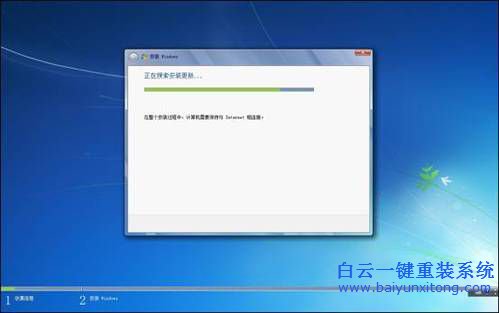 win7原版系統怎么安裝，安裝win7原版操作系統教程步驟