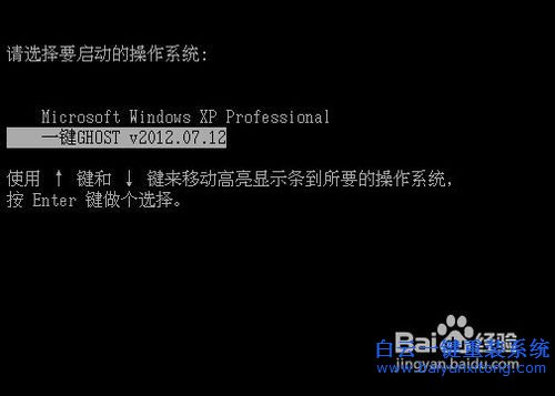 如何重裝系統，重裝系統方法簡介，電腦重裝系步驟