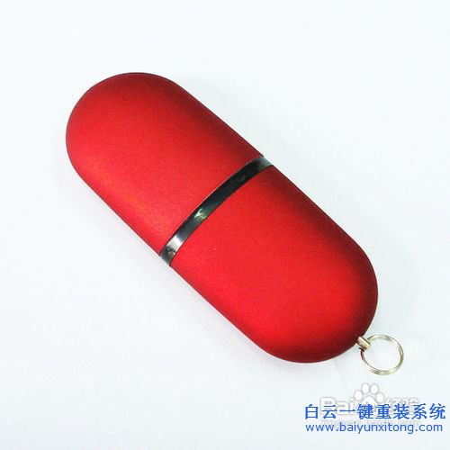 如何重裝系統，重裝系統方法簡介，電腦重裝系步驟