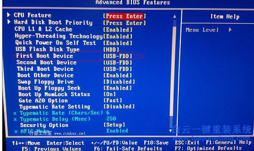 如何安裝win8.1系統(tǒng),安裝win8.1的教程,如何安裝步驟
