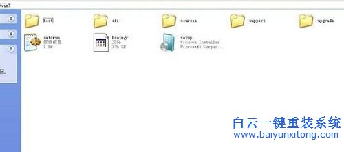 怎么安裝原版win7,硬盤安裝win7原版系統步驟