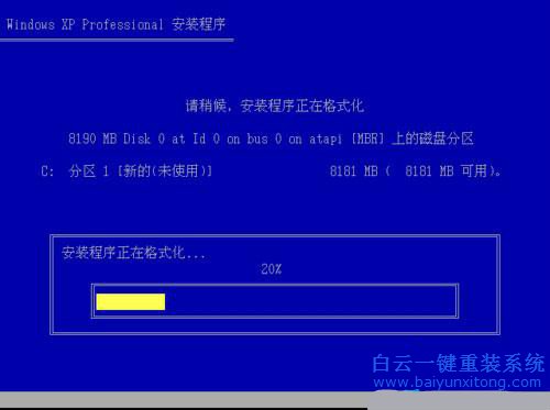 硬盤重裝windows，系統重裝方法，怎么重裝系統步驟