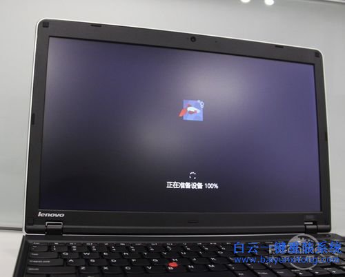 怎么重裝win8.1系統(tǒng)步驟
