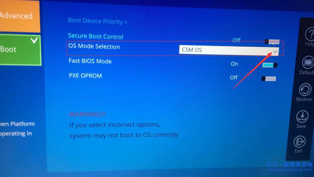 三星原版win10改win7教程,win10改win7教程步驟