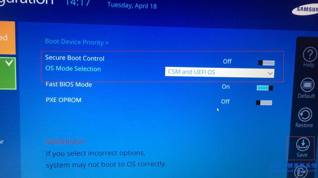 三星原版win10改win7教程,win10改win7教程步驟