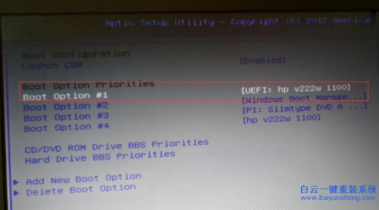 u盤大師重裝系統教程，重裝系統win10教程步驟