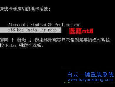 怎么重裝系統，沒有光盤重裝系統步驟