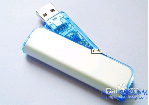 開機(jī)密碼丟失怎么重裝系統(tǒng),怎么重裝Windows系統(tǒng)步驟