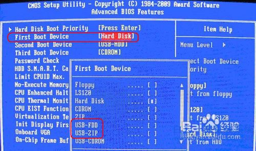 開機(jī)密碼丟失怎么重裝系統(tǒng),怎么重裝Windows系統(tǒng)步驟