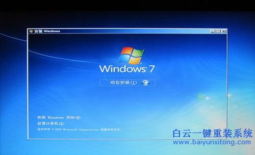 怎么重裝系統(tǒng),電腦系統(tǒng)重裝教程步驟