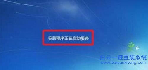 光盤安裝win7系統(tǒng)，原版win7光盤安裝教程步驟