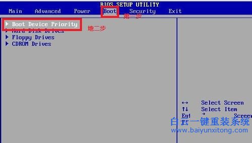 光盤安裝win7系統(tǒng)，原版win7光盤安裝教程步驟