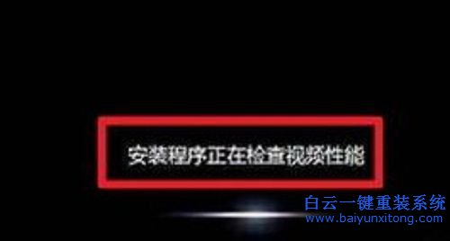 光盤安裝win7系統(tǒng)，原版win7光盤安裝教程步驟