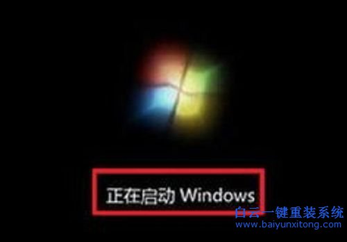 光盤安裝win7系統(tǒng)，原版win7光盤安裝教程步驟