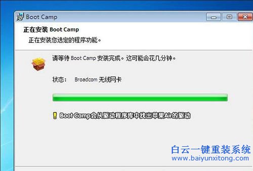 mac蘋果筆記本裝原版xp教程,MAC安裝XP步驟
