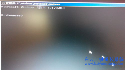 win8降級,win8降回win7步驟