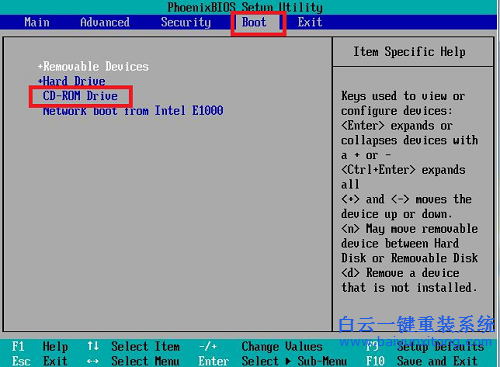Windows7 32位光盤安裝圖文教程,光盤重裝win732位系步驟