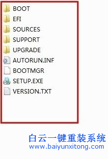 原版win7安裝方法,ghostwin7系統(tǒng)安裝步驟